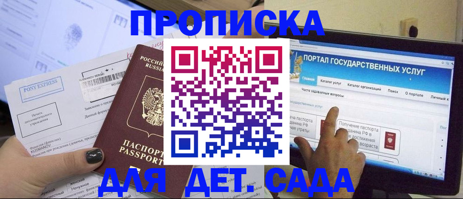 форма 3 в Калужской области