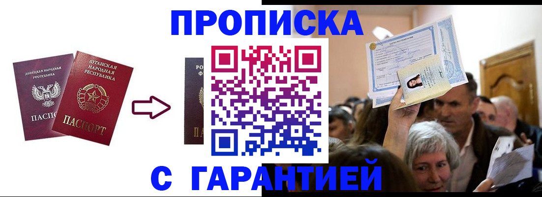 найти адрес прописки в Калужской области